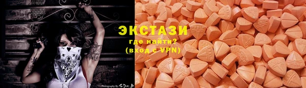 амфетамин Баксан