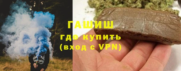 амфетамин Баксан