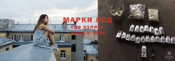 амфетамин Баксан