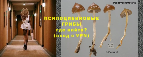 амфетамин Баксан