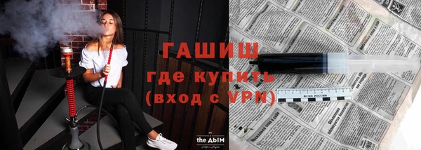 амфетамин Баксан