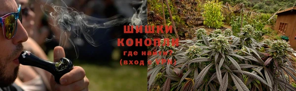 МДМА Балабаново