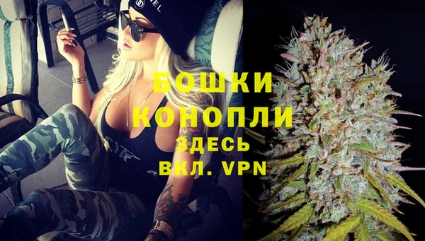 амфетамин Баксан