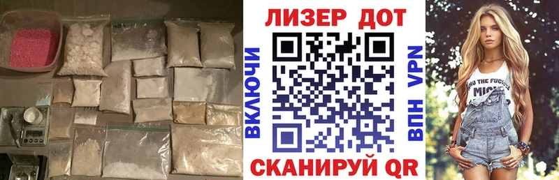 Лсд 25 экстази ecstasy  Купить закладки  Инза 